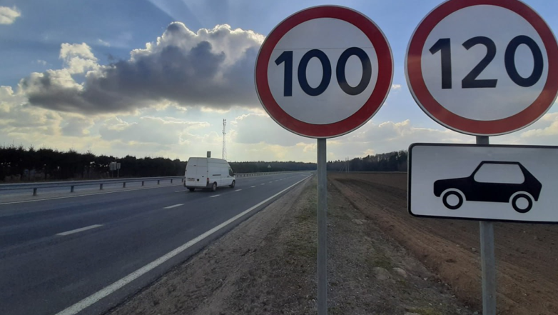 На участке автодороги М6 максимально допустимую скорость увеличили до 120 км в час.PNG