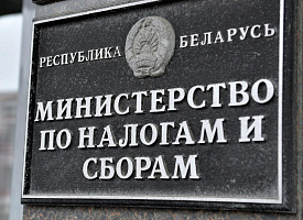 Власти Беларуси объявили о введении 30%-ного подоходного налога. Кого затронет?