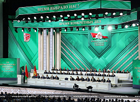 Не Китай. Лукашенко назвал центр нового притяжения в мире