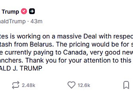 Трамп заявил о “масштабной сделке” по закупке калия у Беларуси