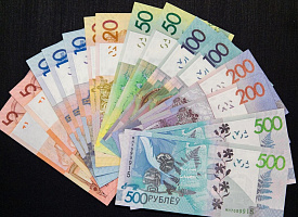 Этим белорусам государство выплатит весной до 5000 рублей матпомощи – постановление правительства