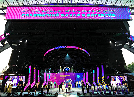 В июле граждане 71 страны смогут приехать в Беларусь по безвизу – Лукашенко подписал распоряжение о “Славянском базаре”